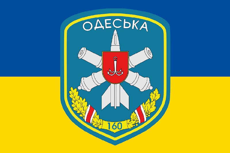 Зручність купівлі прапора ЗСУ в інтернет-магазині