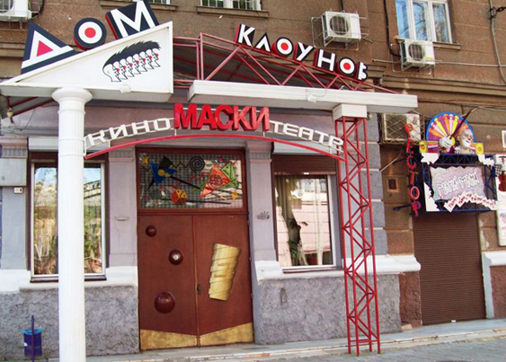 Афиша концертов Одесса: полный обзор событий и как не пропустить лучшие шоу