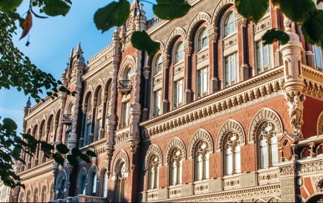 Чому важливо враховувати вимоги НБУ щодо інклюзивності фінансових установ